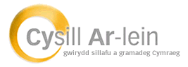 Cysill Ar-lein - gwirydd sillafu a gramadeg am ddim / free online Welsh spelling and grammar checker